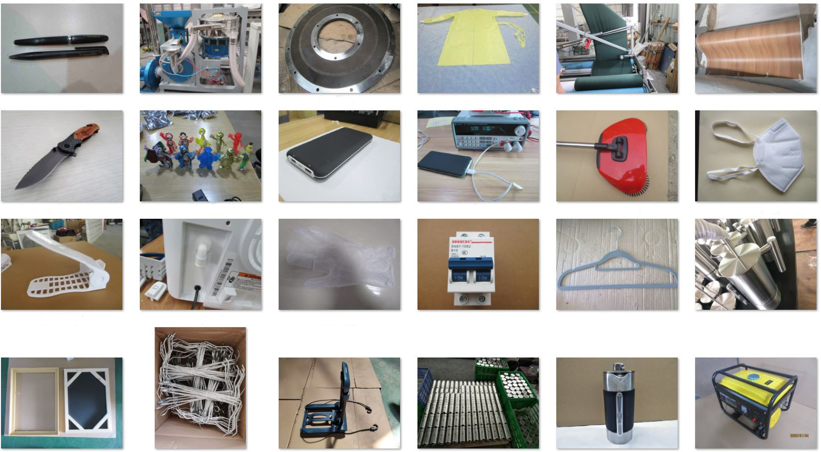 外貿(mào)驗(yàn)貨公司